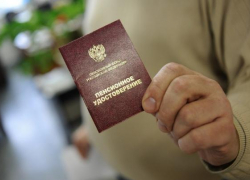 На Ставрополье изменились размеры доплат к пенсии у шахтеров и летчиков На Ставрополье изменились размеры доплат к пенсии у шахтеров и летчиков