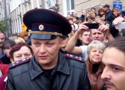 В Минеральных Водах народ требует отставки властей В Минеральных Водах народ требует отставки властей