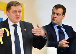 Депутат «Справедливой России» предложил премьеру запретить госслужащим пользоваться наличкой Депутат «Справедливой России» предложил премьеру запретить госслужащим пользоваться наличкой