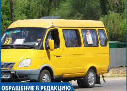 Когда, наконец, продлят маршрут №9м до улицы Рогожникова? - жители Ставрополя Когда, наконец, продлят маршрут №9м до улицы Рогожникова? - жители Ставрополя