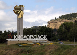 Кисловодск стал одним из самых популярных курортов для празднования майских каникул Кисловодск стал одним из самых популярных курортов для празднования майских каникул