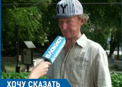 Бездомный из Ставрополя ищет своих родственников, которые могут жить на Урале Бездомный из Ставрополя ищет своих родственников, которые могут жить на Урале