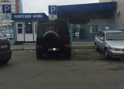 Паркуюсь, как хочу: водитель "Геленвагена" паркуется по собственным правилам в Ставрополе Паркуюсь, как хочу: водитель "Геленвагена" паркуется по собственным правилам в Ставрополе