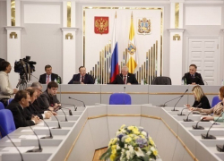 Прелести и достижения Ставропольского края продемонстрируют депутатам Госдумы Прелести и достижения Ставропольского края продемонстрируют депутатам Госдумы