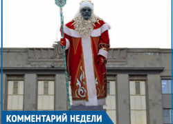 "Из памятника Ленину можно сделать писающего мальчика или Деда Мороза - хоть какая-то польза будет", - Сергей Паршин "Из памятника Ленину можно сделать писающего мальчика или Деда Мороза - хоть какая-то польза будет", - Сергей Паршин