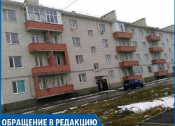 Сироты "оказались в плену" непригодной для жилья новостройки на Ставрополье Сироты "оказались в плену" непригодной для жилья новостройки на Ставрополье