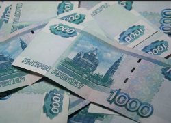 Налоговики из Невинномысска попались на взятке Налоговики из Невинномысска попались на взятке