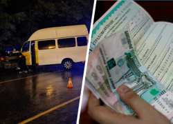 Пострадавшие в резонансной аварии в Железноводске получат до 2 миллионов рублей страховых выплат Пострадавшие в резонансной аварии в Железноводске получат до 2 миллионов рублей страховых выплат