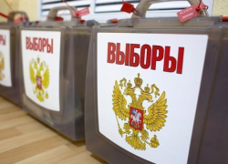 Сторонник кандидата от «ЕР» Александра Шарабка отобрал тираж листовок оппонента в МинВодах Сторонник кандидата от «ЕР» Александра Шарабка отобрал тираж листовок оппонента в МинВодах
