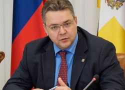 Губернатор Ставрополья Владимир Владимиров поздравил мужчин с 23 февраля Губернатор Ставрополья Владимир Владимиров поздравил мужчин с 23 февраля