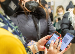 Ставропольцы выступили против законопроекта о введении QR-кодов Ставропольцы выступили против законопроекта о введении QR-кодов