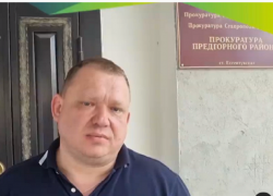 Глава Предгорного округа обратился в прокуратуру из-за поступивших ему угроз и оскорблений Глава Предгорного округа обратился в прокуратуру из-за поступивших ему угроз и оскорблений