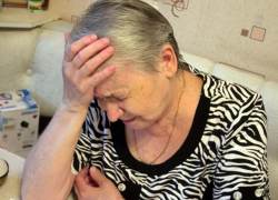 Ловкий ставрополец «кинул» 79-летнюю бабушку на 400 тысяч рублей Ловкий ставрополец «кинул» 79-летнюю бабушку на 400 тысяч рублей