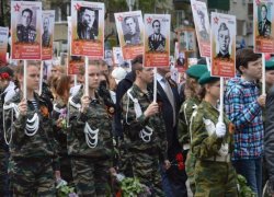 В Ставрополе пройдет колонна «Бессмертного полка» В Ставрополе пройдет колонна «Бессмертного полка»