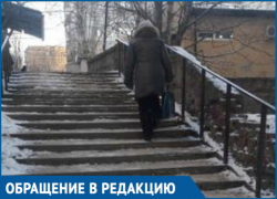 «Надоело кататься, как на коньках»: Дорога в Ставрополе превратилась в каток «Надоело кататься, как на коньках»: Дорога в Ставрополе превратилась в каток