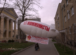 Коммунисты России "расстреляли" осужденного за коррупцию экс-министра образования Ставрополья Коммунисты России "расстреляли" осужденного за коррупцию экс-министра образования Ставрополья