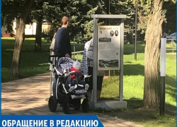 «Новые живописные уголки Ставрополя»: необычные прогулочные маршруты обнаружила горожанка «Новые живописные уголки Ставрополя»: необычные прогулочные маршруты обнаружила горожанка
