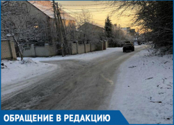 На ужасное состояние дороги в Ленинском районе пожаловалась ставропольчанка На ужасное состояние дороги в Ленинском районе пожаловалась ставропольчанка