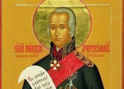 Икона святого Федора Ушакова прибудет на Ставрополье Икона святого Федора Ушакова прибудет на Ставрополье