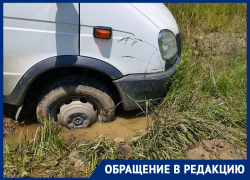 В Ставрополе автомобили жителей Мамайки тонут в грязи после ливня В Ставрополе автомобили жителей Мамайки тонут в грязи после ливня