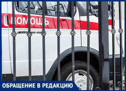 В Невинномысске работникам скорой помощи не выплачивают обещанные надбавки В Невинномысске работникам скорой помощи не выплачивают обещанные надбавки
