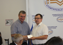 Деньги, дома и машины оппозиционных кандидатов в губернаторы Ставрополья Деньги, дома и машины оппозиционных кандидатов в губернаторы Ставрополья