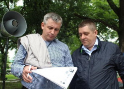 "Партия Роста" подала иск в суд на губернатора Владимирова и Думу края "Партия Роста" подала иск в суд на губернатора Владимирова и Думу края