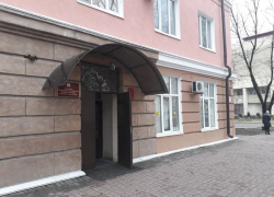 Мэрия Ставрополя планирует оспорить в суде обвинение в участии в «дорожном картеле» Мэрия Ставрополя планирует оспорить в суде обвинение в участии в «дорожном картеле»