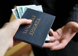 Староста группы сдала свою однокурсницу прокуратуре Староста группы сдала свою однокурсницу прокуратуре