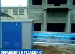 «Электроподстанцию поставили в 6 метрах от моего дома и считают это безопасным», - ессентучанка «Электроподстанцию поставили в 6 метрах от моего дома и считают это безопасным», - ессентучанка