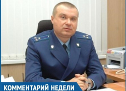 «Незнание законов может сломать человеку жизнь»: о ситуации с наркотической преступностью и коррупцией в Ставрополе рассказал прокурор Промышленного района «Незнание законов может сломать человеку жизнь»: о ситуации с наркотической преступностью и коррупцией в Ставрополе рассказал прокурор Промышленного района