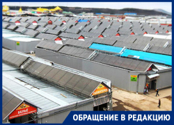 Около 10 тысяч арендаторов рынка «Лира» в Пятигорске остались без работы и денег Около 10 тысяч арендаторов рынка «Лира» в Пятигорске остались без работы и денег