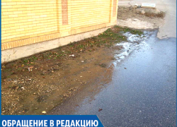 Равнодушная реакция коммунальщиков на бегущие по улице реки воды вызвала негодование жителей Ставрополья Равнодушная реакция коммунальщиков на бегущие по улице реки воды вызвала негодование жителей Ставрополья