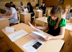 Ставрополь выходит на финишную прямую перед проведением ЕГЭ Ставрополь выходит на финишную прямую перед проведением ЕГЭ