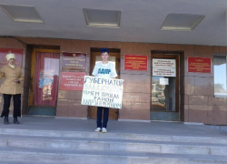 В ГосДуме считают, что власти Ставрополья ведут себя антиконституционно В ГосДуме считают, что власти Ставрополья ведут себя антиконституционно