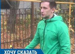 "Меня достало, что пешеходы ходят по велосипедным дорожкам!" - ставропольчанин "Меня достало, что пешеходы ходят по велосипедным дорожкам!" - ставропольчанин