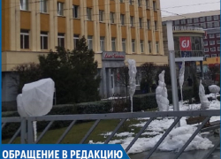 "Что это за штуки в мешках?", - ставропольцы о странных объектах в центре города "Что это за штуки в мешках?", - ставропольцы о странных объектах в центре города