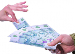 Правила выдачи «займов до зарплаты» и принятия сбережений МФО изменились с нового года Правила выдачи «займов до зарплаты» и принятия сбережений МФО изменились с нового года