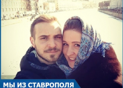 "Говорить "парадная" вместо "подъезд" - еще не значит, что ты петербуржец", - ставропольчанка рассказала о жизни в северной столице "Говорить "парадная" вместо "подъезд" - еще не значит, что ты петербуржец", - ставропольчанка рассказала о жизни в северной столице