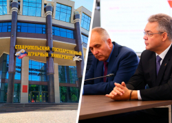 Агроуниверситет Ставрополья претендует на миллиардный грант Агроуниверситет Ставрополья претендует на миллиардный грант