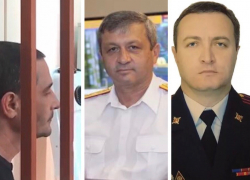 Арестованы трое сотрудников правоохранительных органов, покрывавших Арашуковых Арестованы трое сотрудников правоохранительных органов, покрывавших Арашуковых