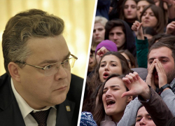 «Почему мы должны сидеть как еб***ты дома?»: ставропольчане вновь «разнесли» губернатора под постом о коронавирусе «Почему мы должны сидеть как еб***ты дома?»: ставропольчане вновь «разнесли» губернатора под постом о коронавирусе