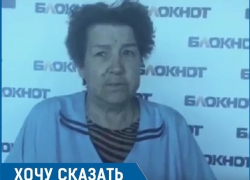 «Мы экономим каждую копейку, не урезайте нас в этом», - пенсионерка о возможном закрытии троллейбусного парка в Ставрополе «Мы экономим каждую копейку, не урезайте нас в этом», - пенсионерка о возможном закрытии троллейбусного парка в Ставрополе
