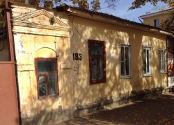 В Ставрополе возле дома Лермонтова возвели пятиэтажку вместо музея-заповедника В Ставрополе возле дома Лермонтова возвели пятиэтажку вместо музея-заповедника