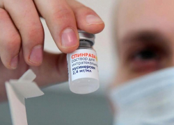 Препарат для лечения СМА на Ставрополье начнут закупать за счет бюджета Препарат для лечения СМА на Ставрополье начнут закупать за счет бюджета