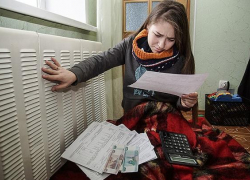 В министерстве ЖКХ рассказали об оплате за тепло В министерстве ЖКХ рассказали об оплате за тепло
