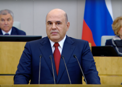 Председатель правительства РФ Михаил Мишустин назвал жадность одной из причин роста цен на продукты Председатель правительства РФ Михаил Мишустин назвал жадность одной из причин роста цен на продукты
