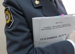Информационный вброс для сомневающихся ставропольцев: телеграм-канал обещает новые «посадки» Информационный вброс для сомневающихся ставропольцев: телеграм-канал обещает новые «посадки»