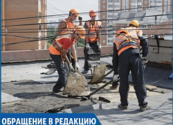 «Управляйка во время ремонта отключает воду без предупреждения, сидим без воды по несколько суток», - жительница Минеральных Вод «Управляйка во время ремонта отключает воду без предупреждения, сидим без воды по несколько суток», - жительница Минеральных Вод