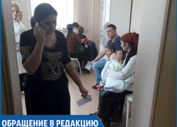 Я опасаюсь за здоровье моей двухмесячной дочери из-за тотальной невнимательности врача, - жительница Благодарного Я опасаюсь за здоровье моей двухмесячной дочери из-за тотальной невнимательности врача, - жительница Благодарного